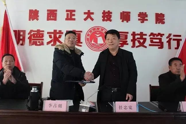 640 (10)_看图王.web.jpg