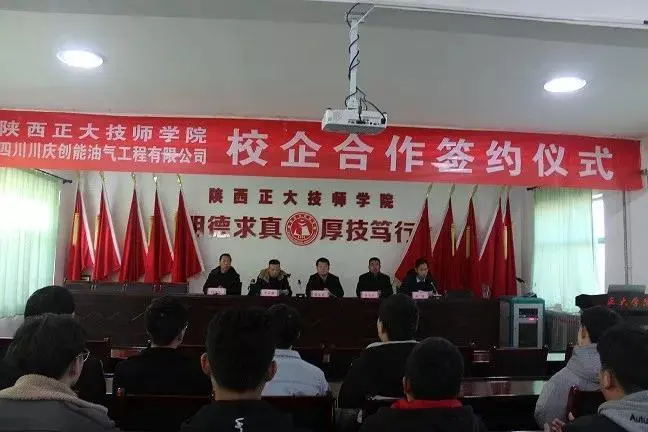 640 (9)_看图王.web.jpg