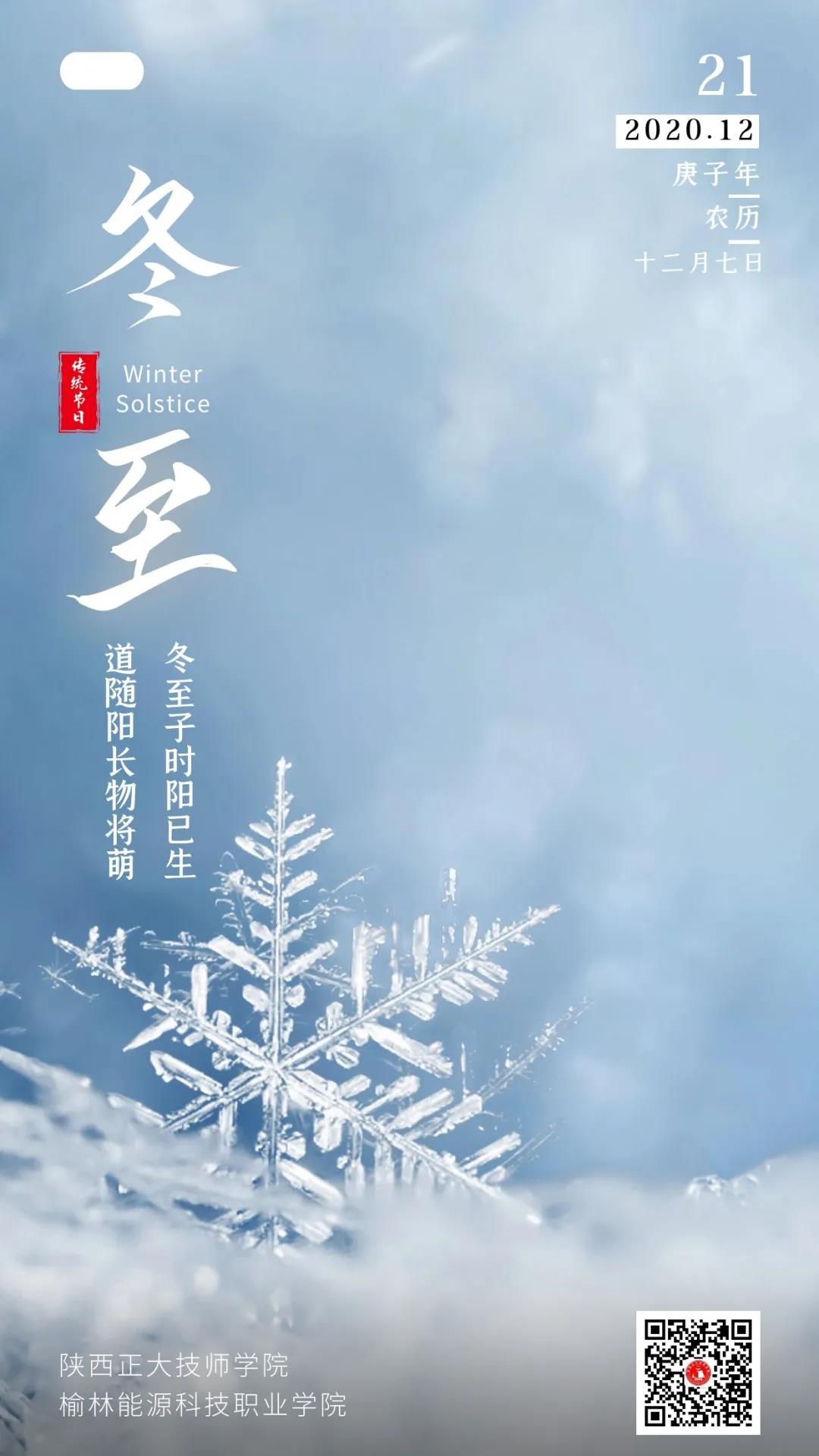 微信图片_20201228180442.jpg